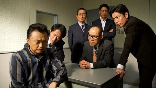 AIBOU: Tokyo Detective Duo Season 15 Episode 9 - Episode 9