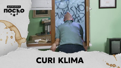 Government Job Season 13 Episode 21 - 2240 Curi klima