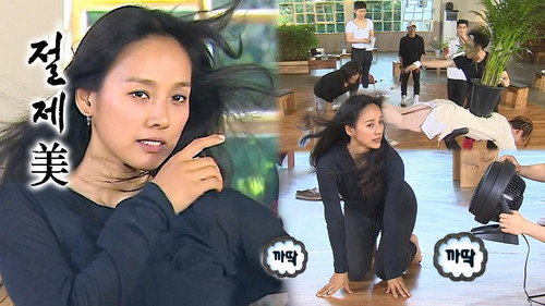 Dancing with Hyori: Part 2, Find the Delicious Food Truck: Part 1 still