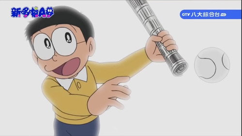 Namakemon Suits still