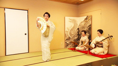 Japanology Plus Season 7 Episode 12 - Geisha: A Sunset Trade?