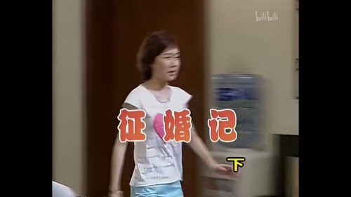 Episode 338 still