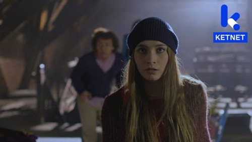 Ghost Rockers Season 2 Episode 12 - Episode 12