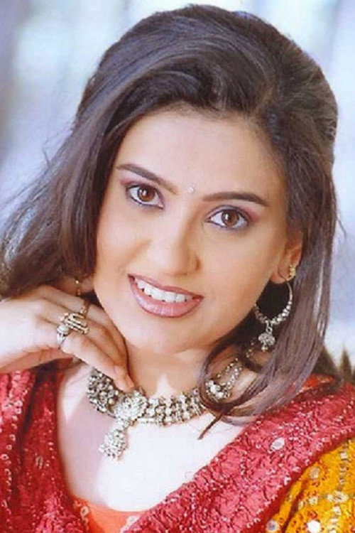 Smita Bansal