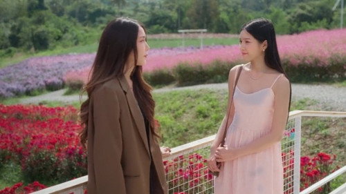 I'm Your Moon Season 1 Episode 5 - Episode 5