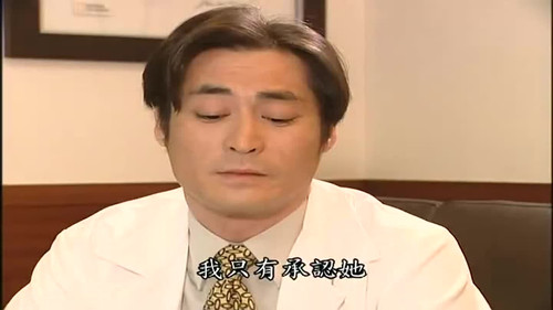 Episode 93 still
