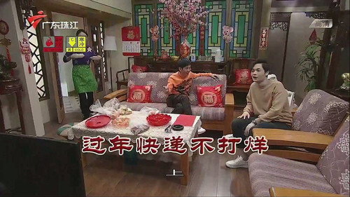 Episode 3731 still