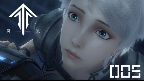 Ling Cage Season 1 Episode 5 - Episode 5