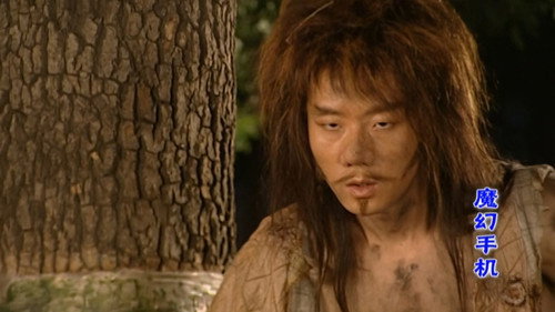 Magic Mobile Phone Season 1 Episode 4 - Episode 4