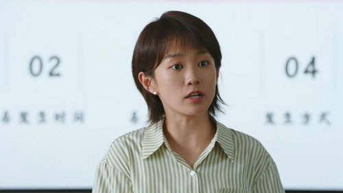 The Hope Season 1 Episode 13 - Episode 13