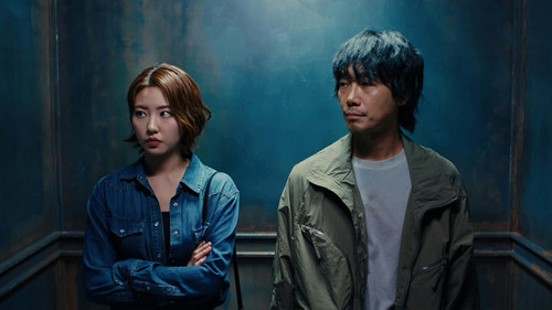 A Bona Fide Killer Season 1 Episode 11 - Episode 11