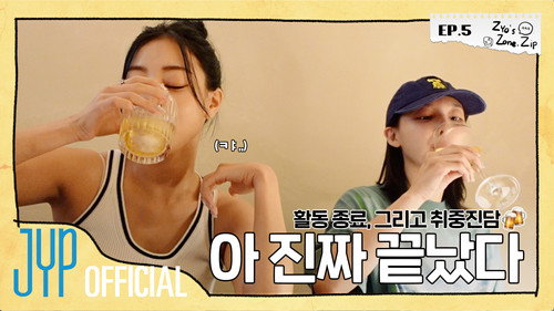 TWICE TV Season 24 Episode 10 - JIHYO Album-log “Zyo’s Zone Zip” EP.05