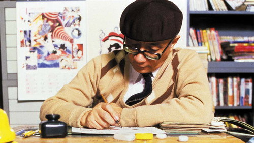 Naoki Urasawa's Manben neo Season 1 Episode 15 - Tezuka Osamu