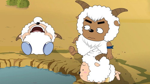 Episode 233 still