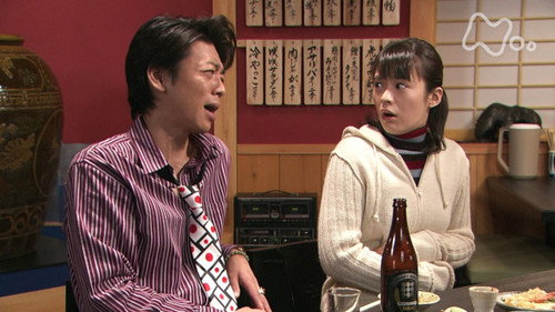 Episode 45 still