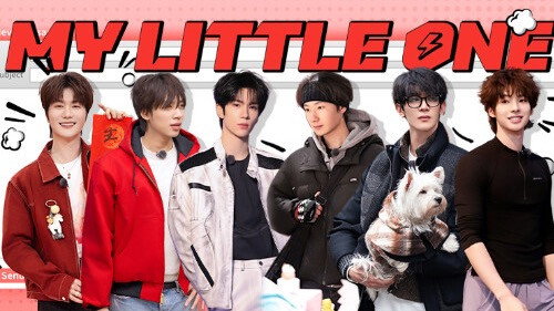 My Little One Season 4 Episode 1 - EP1-1