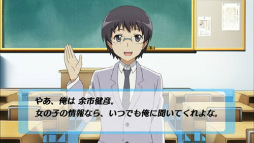 Nyarko-san: Another Crawling Chaos Season 1 Episode 8 - Nyarko's Exciting High School