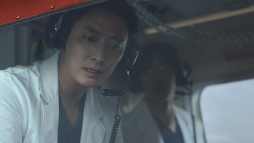 The Trauma Code: Heroes on Call Season 1 Episode 5 - Code Black