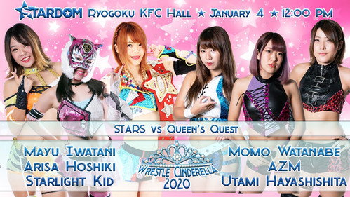 Stardom on Stardom World Season 10 Episode 3 - Stardom New Year Stars 2020 ~ Day 3: Wrestle Cinderella 2020