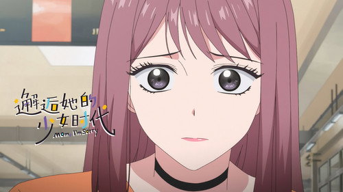 Mom, I'm Sorry Season 1 Episode 7 - Finished……