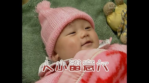 Kang's Family Season 2 Episode 284 - Episode 284