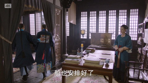 Episode 27 still