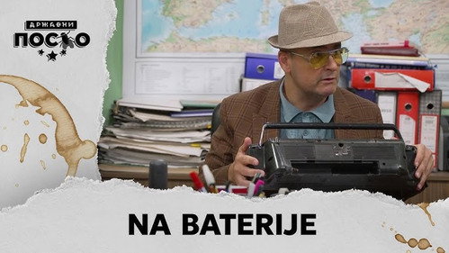 2431 Na baterije still
