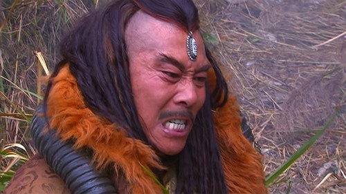 The Return of the Condor Heroes Season 1 Episode 24 - Episode 24