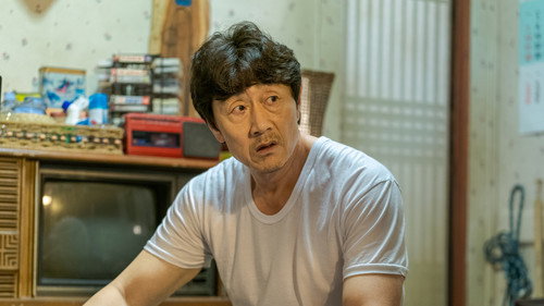 Missing: The Other Side Season 1 Episode 5 - Wook’s Meets His Mom Again