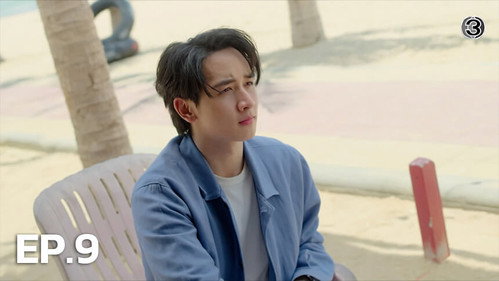 Money, My Love Season 1 Episode 9 - Episode 9
