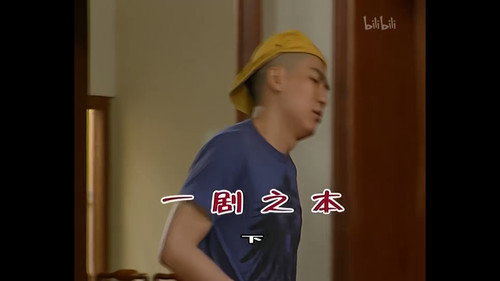 Episode 700 still