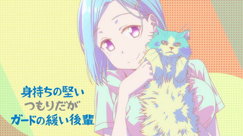 Tawawa on Monday Season 1 Episode 6 - The Not-so-invulnerable Junior