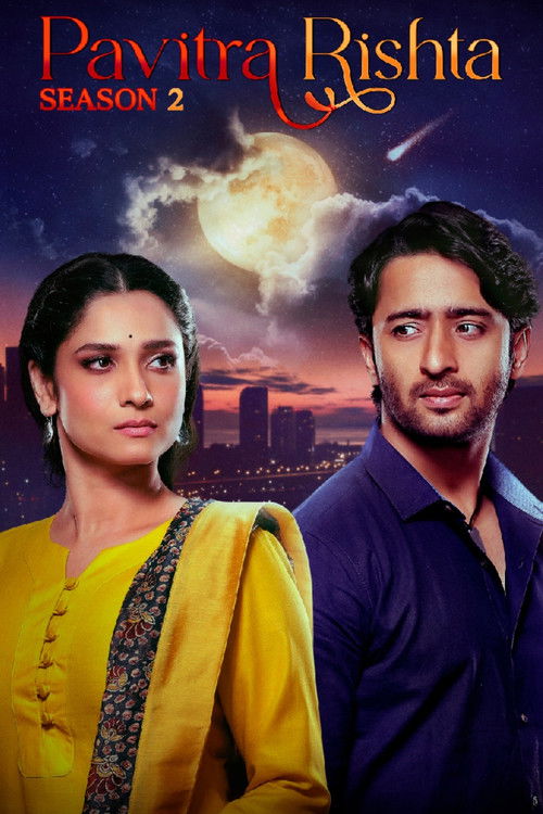 Pavitra Rishta - It's Never Too Late poster