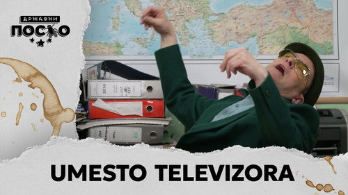 2381 Umesto televizora still