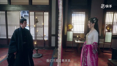 Dong Lan Xue Season 1 Episode 5 - Episode 5