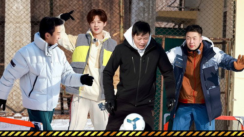 HaHaHaHaHa Season 3 Episode 4 - Episode 2 (Part 2)