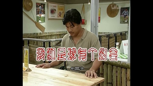 Kang's Family Season 2 Episode 289 - Episode 289
