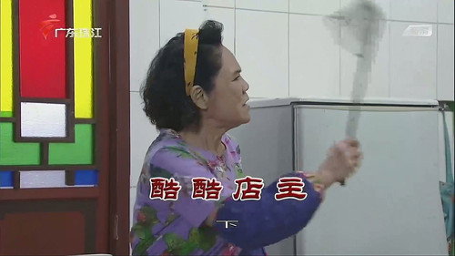 Episode 3750 still