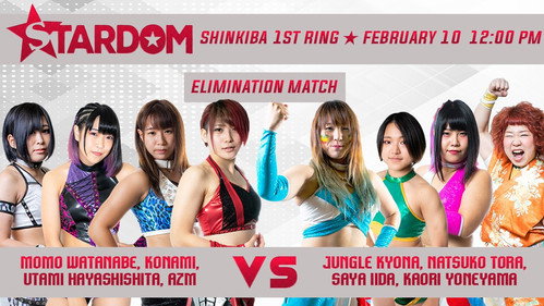 World Wonder Ring Stardom Season 9 Episode 12 - Stardom New Year Stars 2019 ~ Day 8