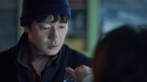 Nine Puzzles Season 1 Episode 2 - Episode 2