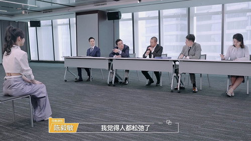 An Exciting Offer Season 5 Episode 20 - Episode 10 (2)