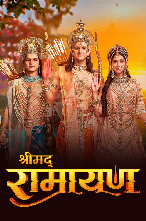 Shrimad Ramayan poster