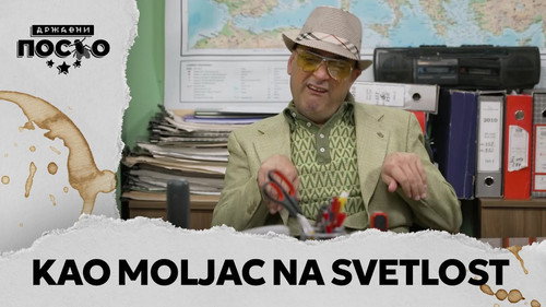 2299 Kao moljac na svetlost still