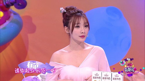 I Can I BB Season 2 Episode 8 - Episode 8