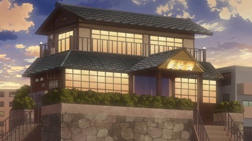 Find the Phantom Giant still