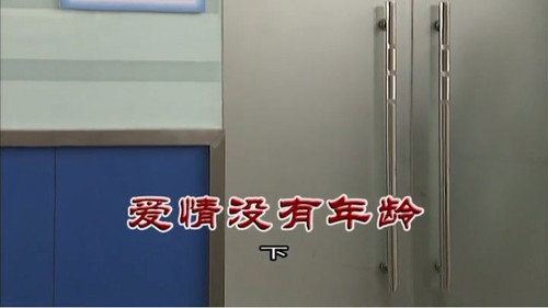 Episode 3192 still