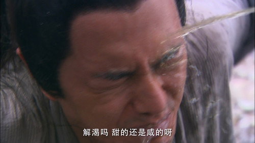 The Vigilantes in Masks Season 1 Episode 20 - Episode 20