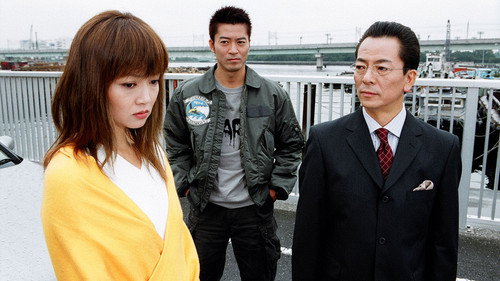 AIBOU: Tokyo Detective Duo Season 1 Episode 2 - Episode 2