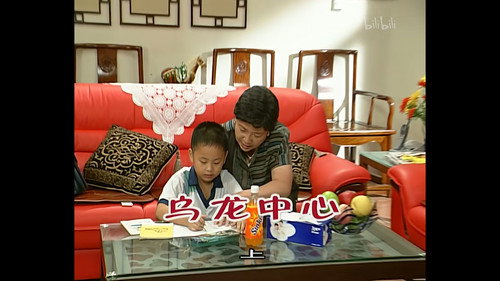 Episode 739 still