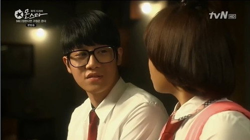 Monstar Season 1 Episode 9 - If you want help it will come